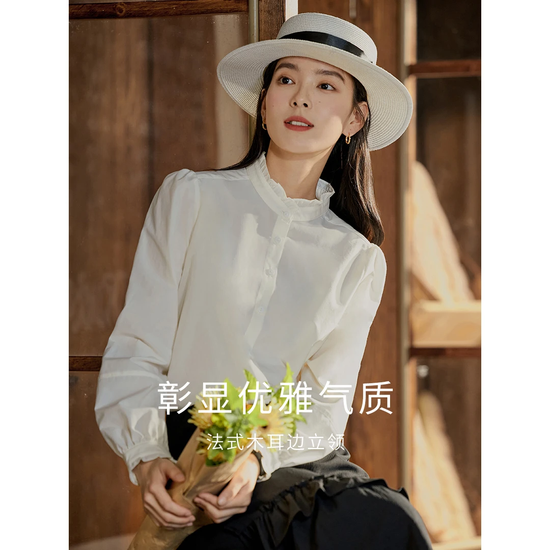 茵曼春秋女衬衫上衣衬衣气质长袖新款泡泡袖显瘦通勤休闲纯色爆款