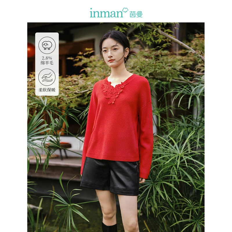 【新年穿搭】茵曼春秋女毛衣女装百搭保暖长袖新款休闲套头针织衫
