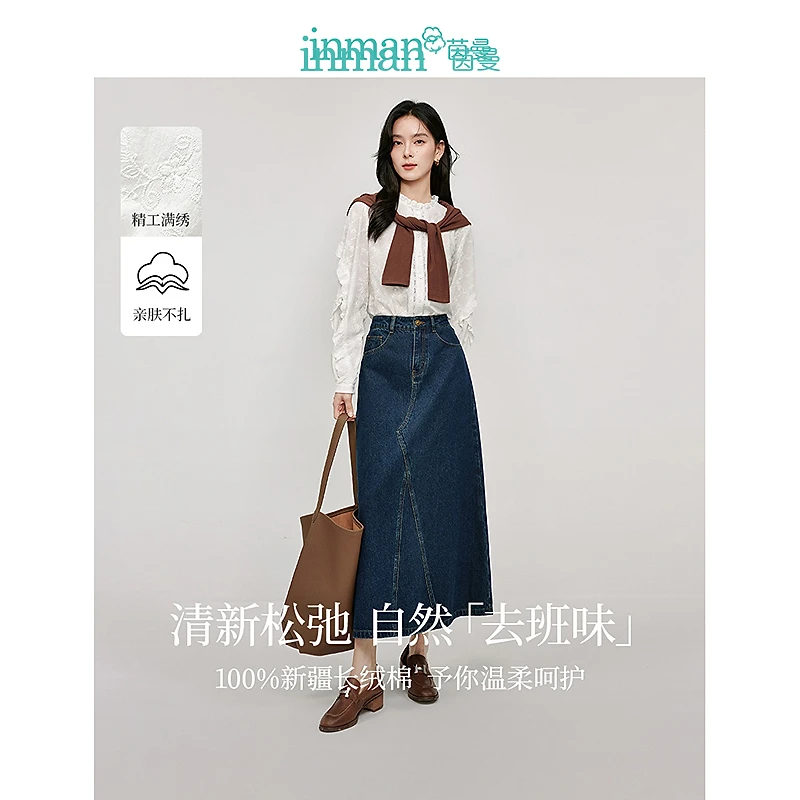 【雅丹风】茵曼秋季法式设计感荷叶袖立领衬衫时尚重工绣花宽松上衣