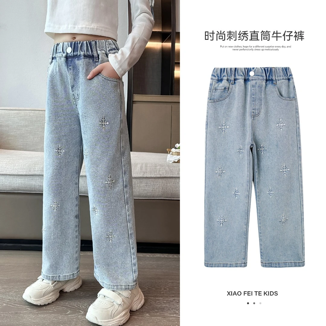 小菲特春季新款女宝阔腿裤女童6-12岁中大童儿童牛仔裤JMKC40123