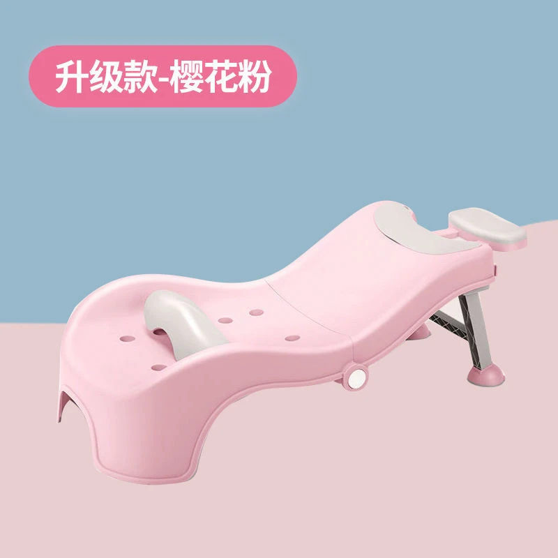【小孩洗头神器】升级加大款儿童洗头发躺椅可折叠1-15岁宝宝