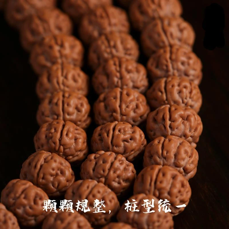 头挑老树王小金刚菩提子108颗梅花桩双龙纹航母蜂窝高油文玩手串