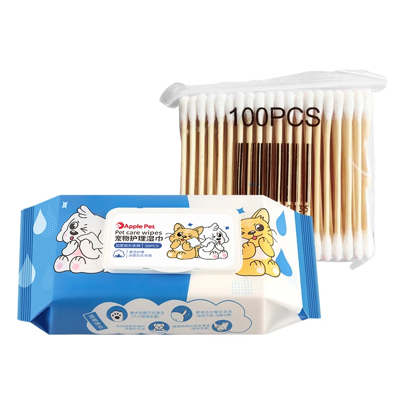 爱果萌兽宠物湿巾猫专用狗狗湿巾纸免洗猫咪擦屁股神器泪痕猫用品