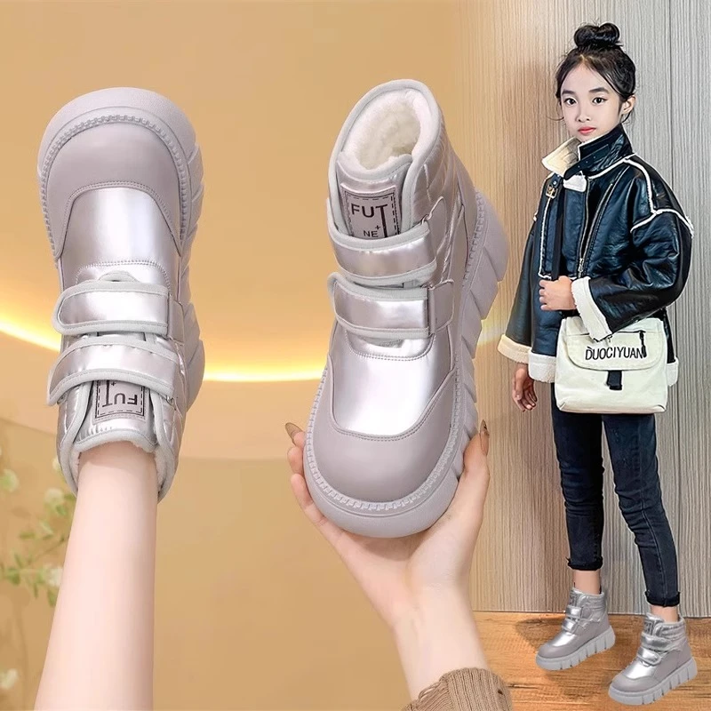 女童加绒雪地靴2025冬季新款防水加厚皮毛一体儿童靴子大棉鞋短靴