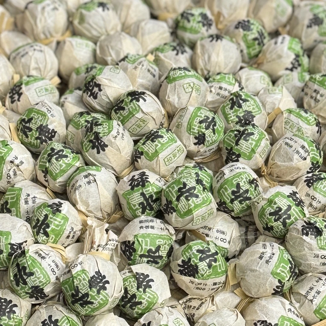 惠子推荐-2024年绿水塘龙珠7克-生茶龙珠