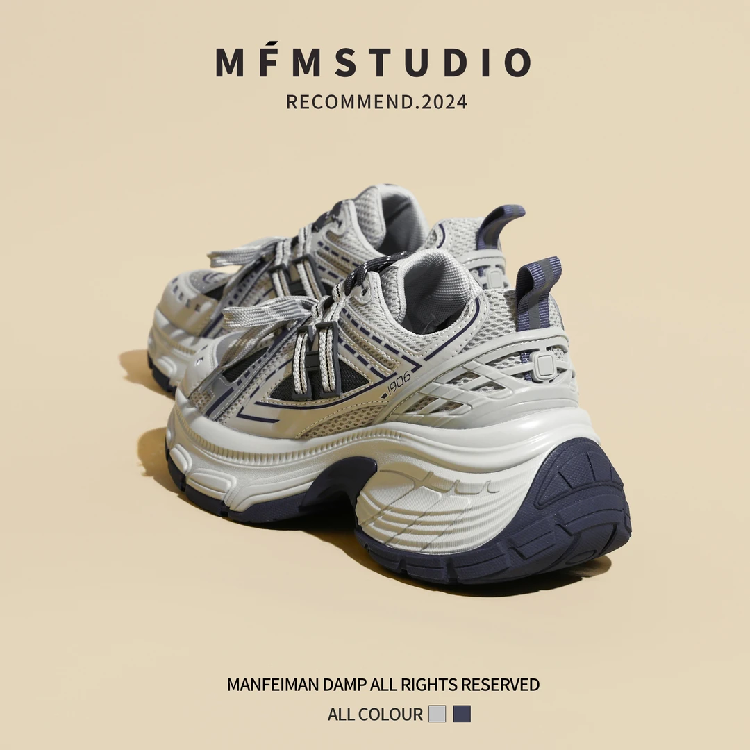 韩版小个子增高厚底老爹鞋女2024春秋新款显脚小百搭运动休闲鞋潮