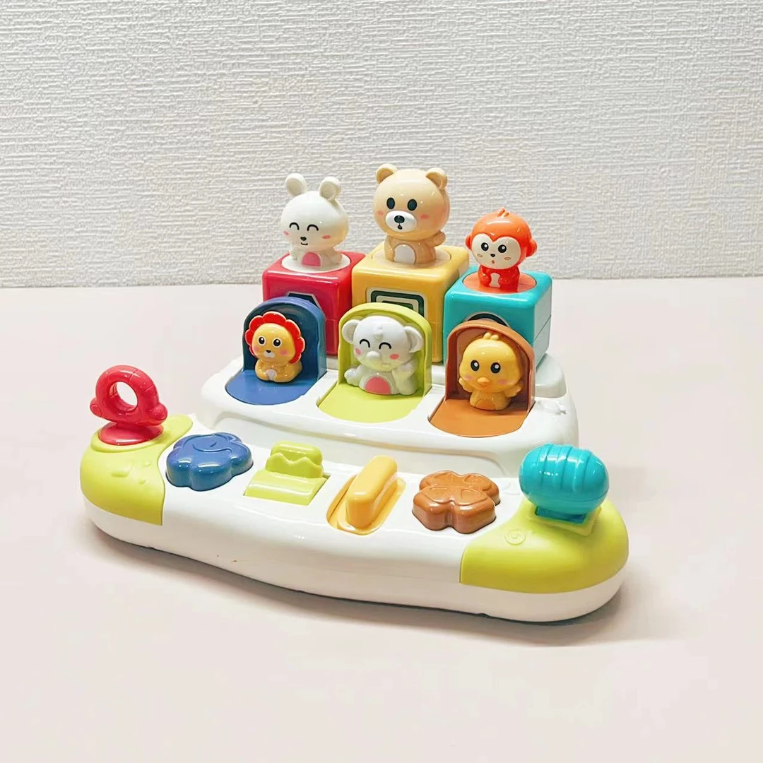 躲猫猫弹出式玩具开关盒按键盒宝藏吃惊盒宝宝智力推动1-3岁玩具