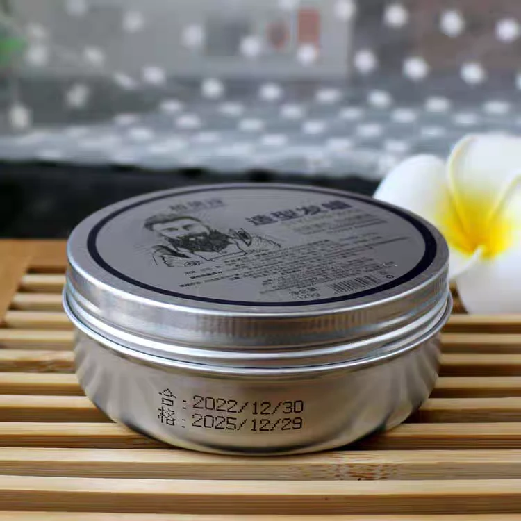 植黛诗造型发蜡男女士清香立体蓬松持久特硬定型保湿发胶啫喱水