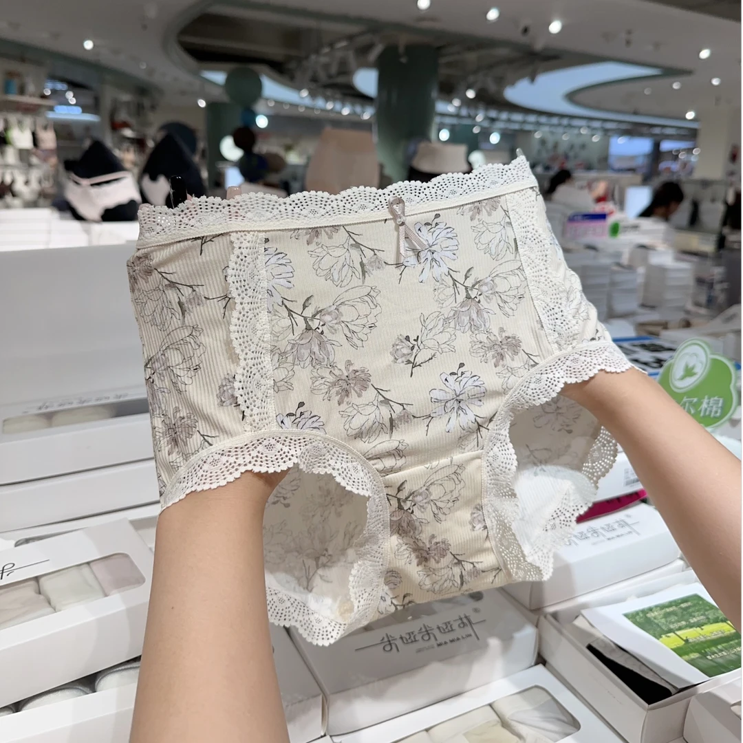 【三条装】17323 氧气玉兰女士内裤中高腰国风印花山水舒适性感