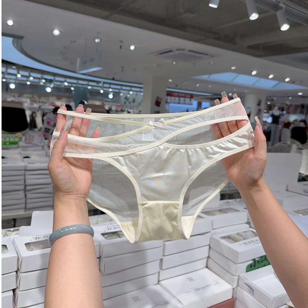 【三条装】5973 桃落晚晴女士低腰内裤性感纯欲风蕾丝舒适好看