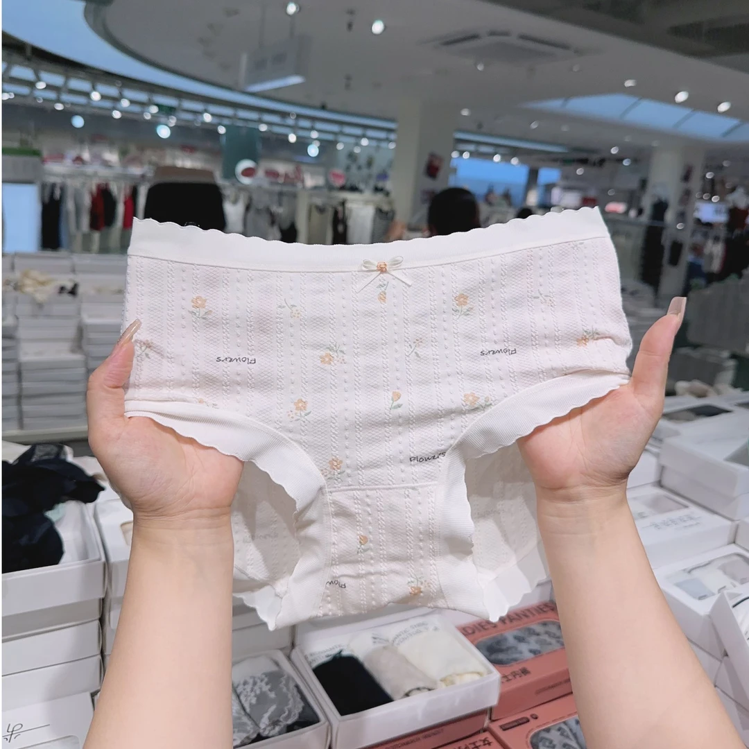 【三条装】83213 秋雨绵绵女士女裤少女印花提花学院风粉色内裤