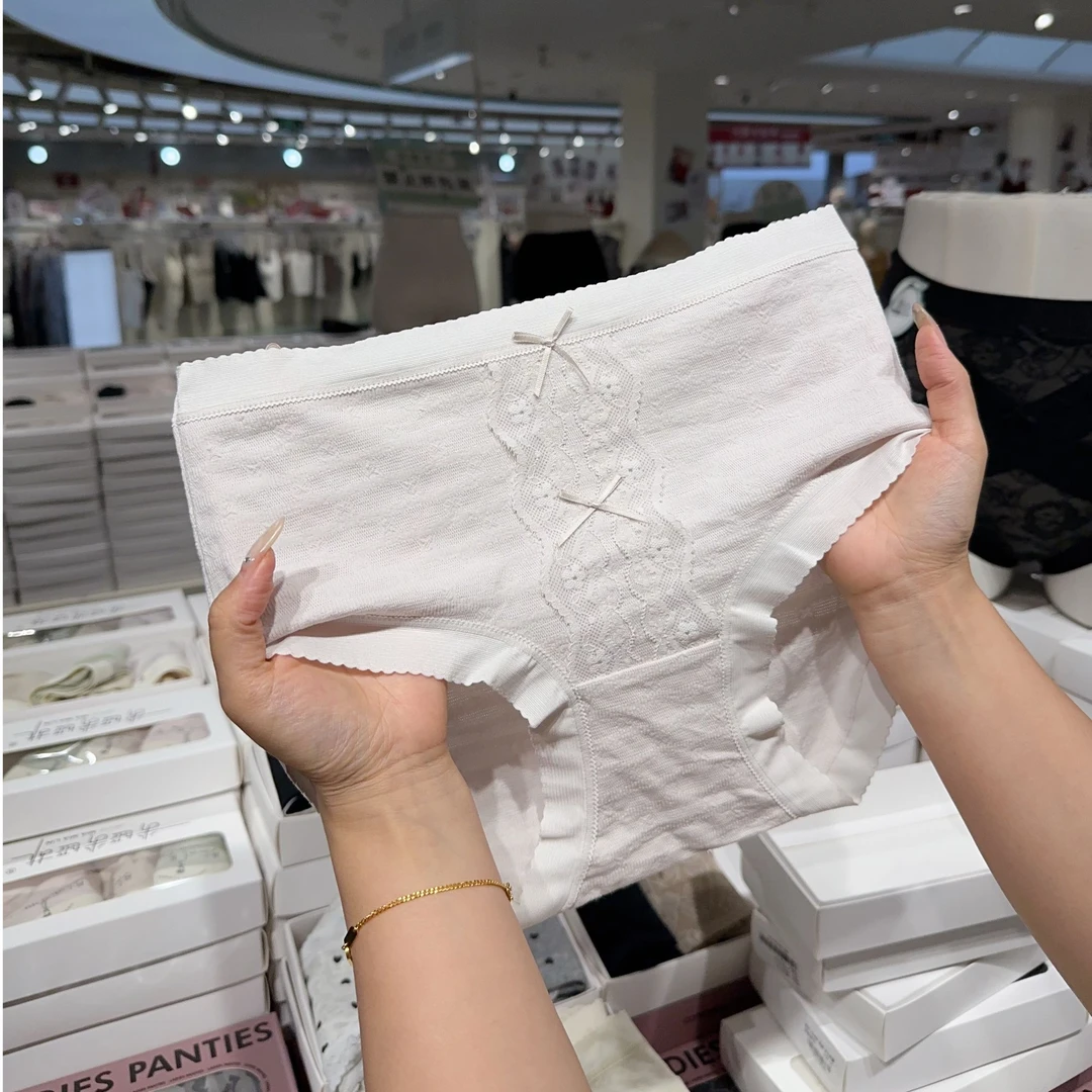 【四条装】70394 薰衣草女士中腰棉内裤舒适简约提花性感透气内裤