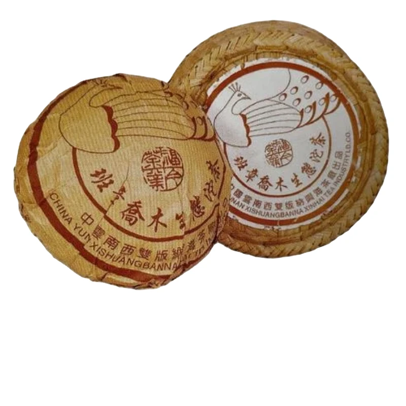 2004年 福今 班章孔雀土鸡沱 普洱生茶 500g