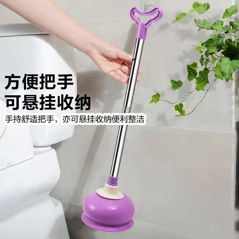 马桶疏通器皮搋子马桶塞吸盘通厕所工具通马桶抽吸堵塞马桶拔科宇