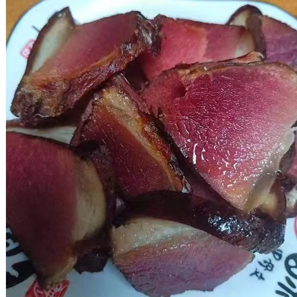 农家腊肉自制重庆特产烟熏腊后腿肉1500g