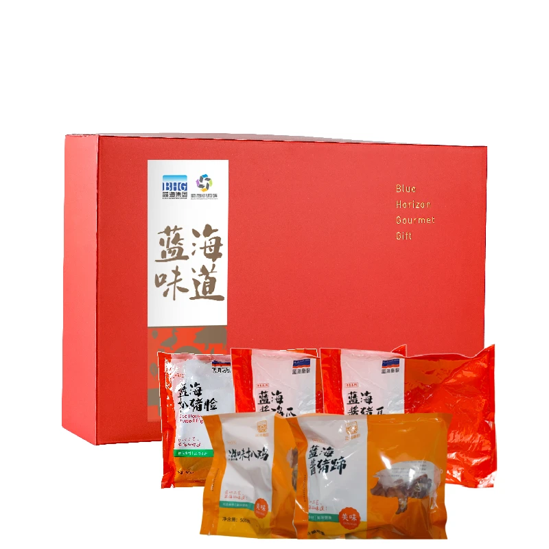 【春节礼盒】蓝海味道熟食礼盒（5袋）1月10日起根据订单顺序陆续发货