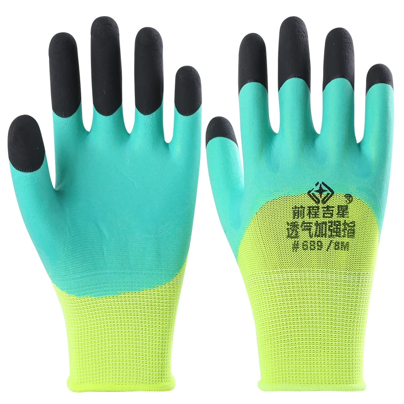 橡胶手套劳保耐磨乳胶耐磨防滑透气带胶耐油胶皮手套批发厂家直销