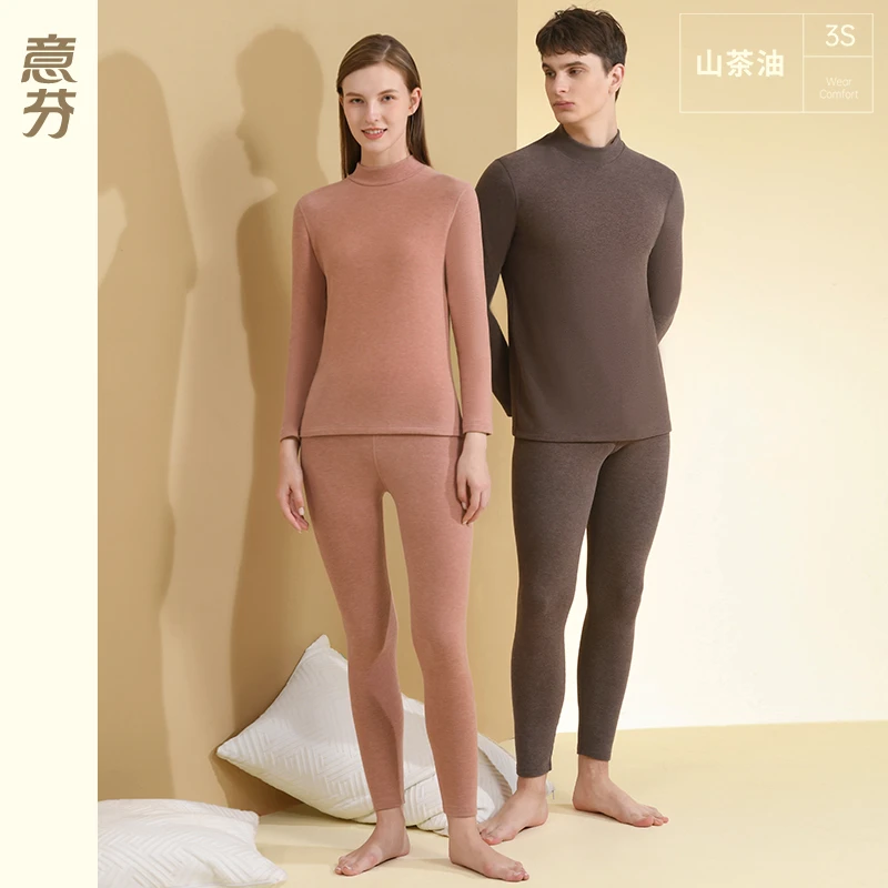 【-25~10℃】山茶油【暖姜】情侣发热保暖内衣套装加厚绒高领秋衣秋裤