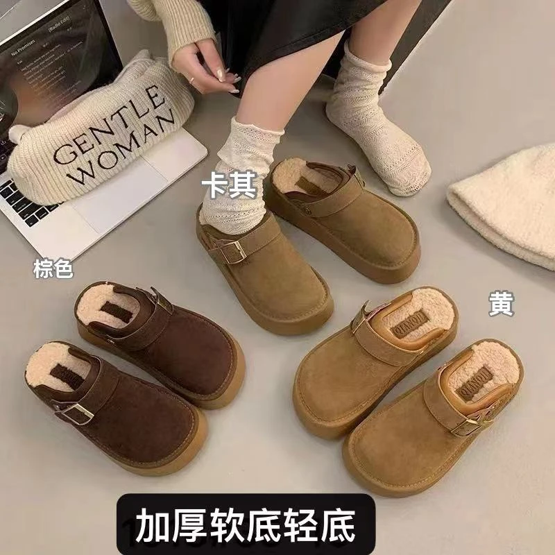 HF（1618）加厚软底单鞋