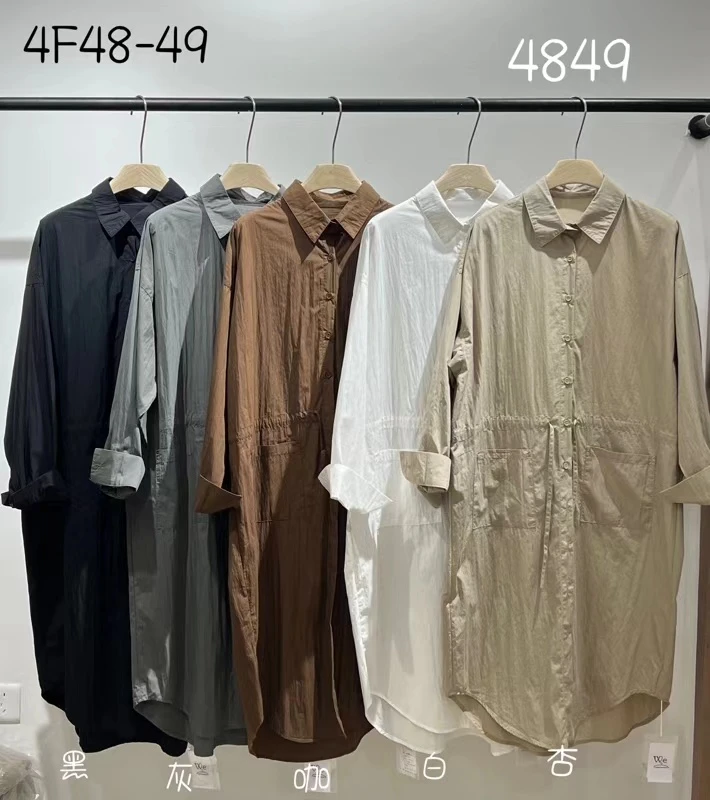 WE（4849）日系长款衬衣裙kc