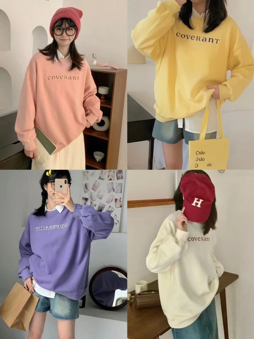 HELLO UUS（60）休闲百搭上衣