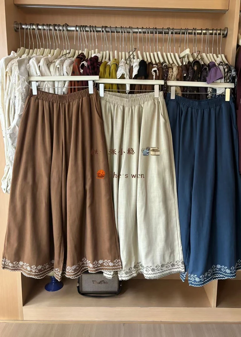 ZXW（9965）日系刺绣裤