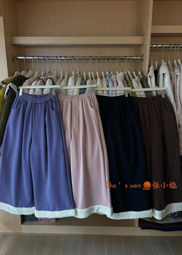 ZXW（99387）毛毛边卫裤