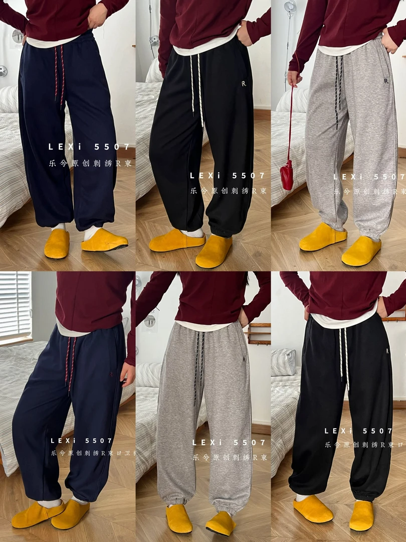 LX（5507）休闲百搭长裤kc