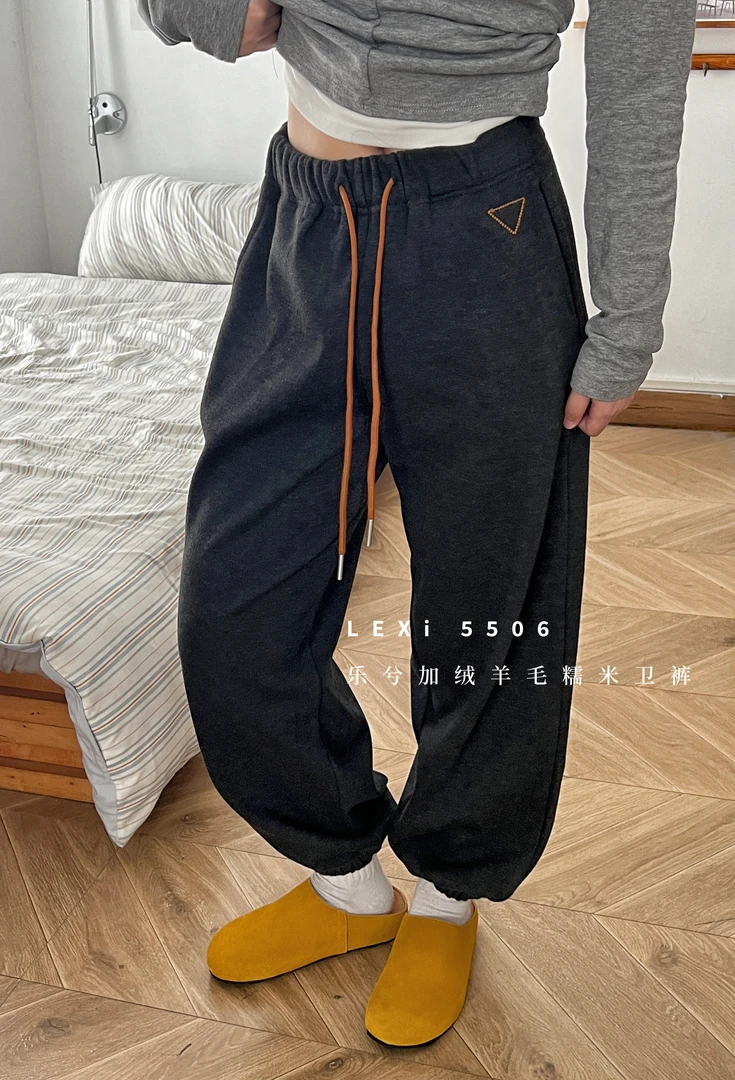 LX（5506）休闲百搭抽绳长裤kc