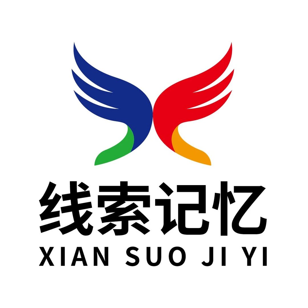 全套线索记忆法(视频课程)