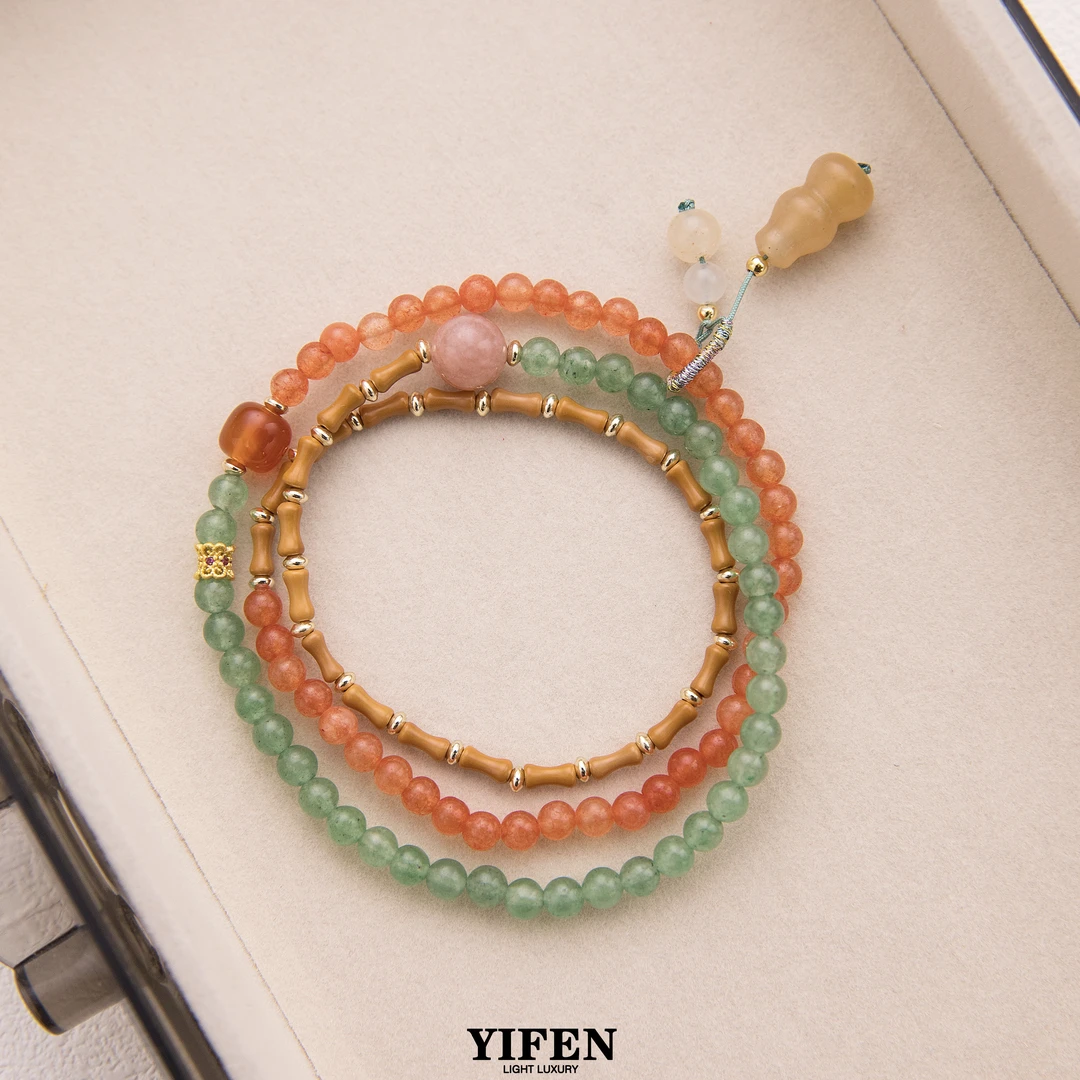 铜仿水晶项链 云玺古风粉色新中式长链锁骨链复古时尚女款手链872