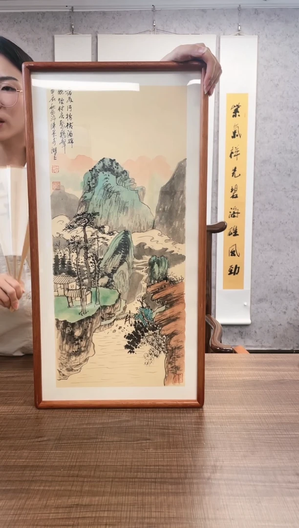 【闪购商品】绘画陈老师《山水画》2平尺带框hk