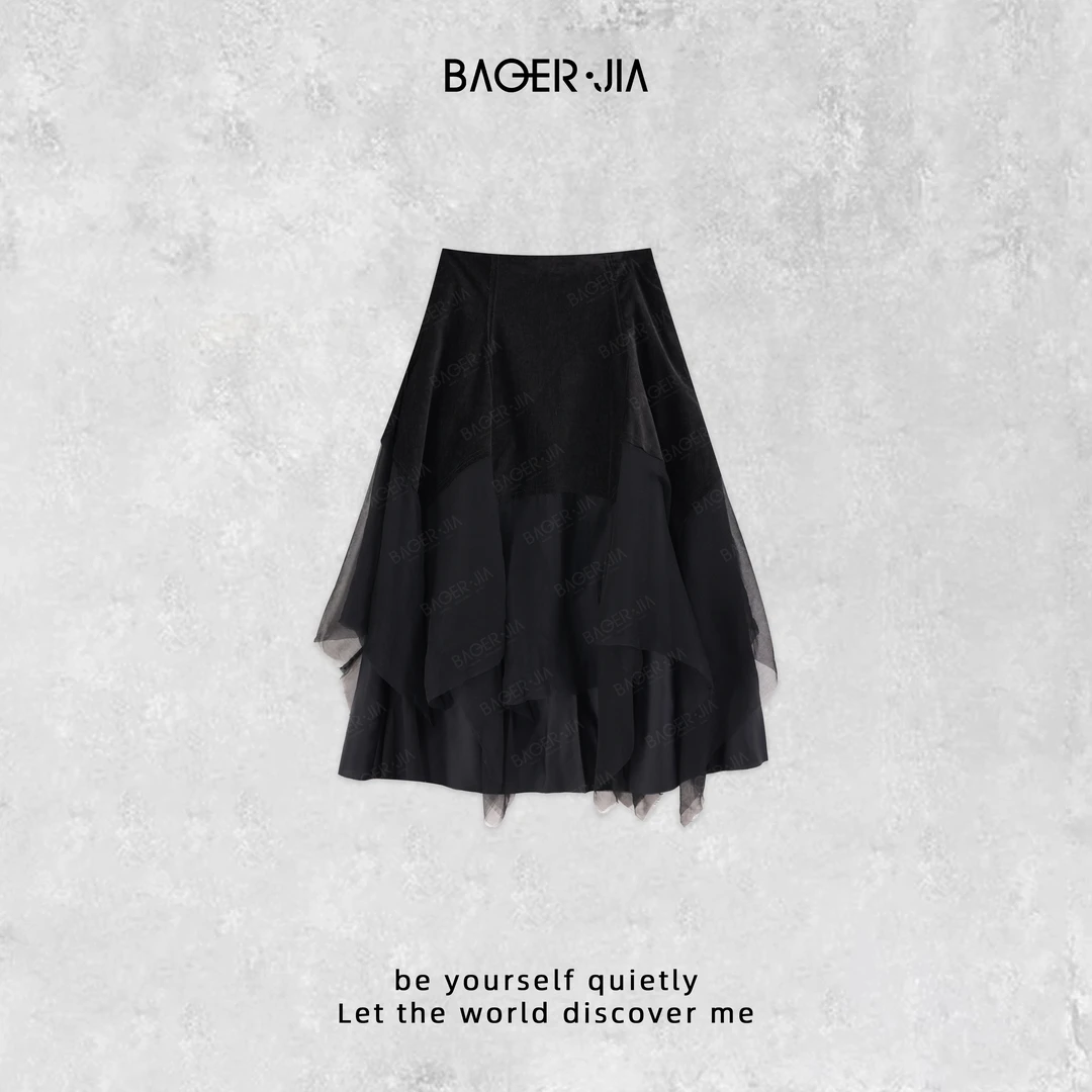 88-【设计师款】宝儿家含幂BD19624412百搭重工A摆丝绒八角半身裙