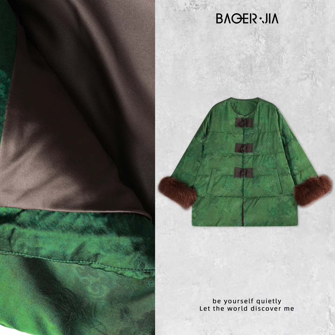 26-宝儿家含幂BH17724411冬季款轻奢立体国风拼接狐狸毛白鹅绒服