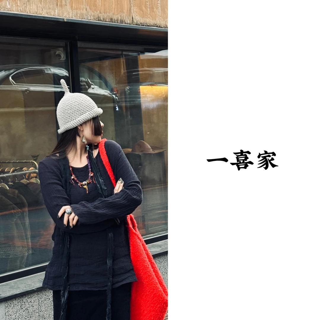 一喜家 天线宝宝帽