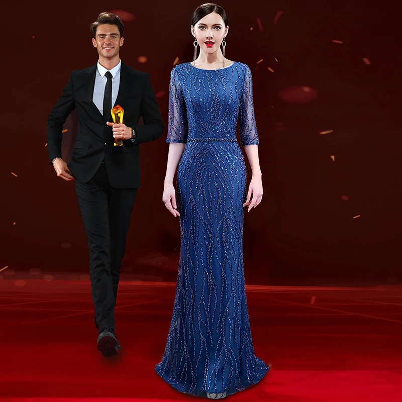 9388结婚晚礼服女2024婚礼高级感宴会气质显瘦修身蓝色敬酒新娘服