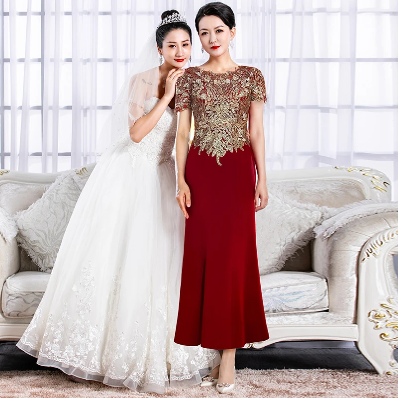 6006高端大气红色喜妈妈装轻奢修身显瘦长款宴会礼服裙喜婆