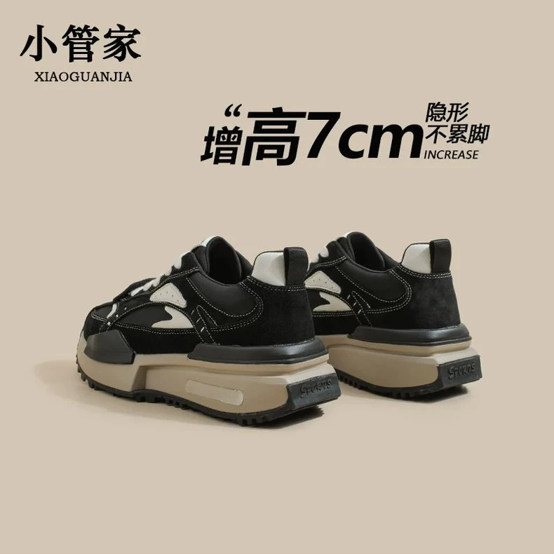 超火百搭阿甘鞋女2024新款秋季内增高女鞋小个子德训鞋运动休闲鞋