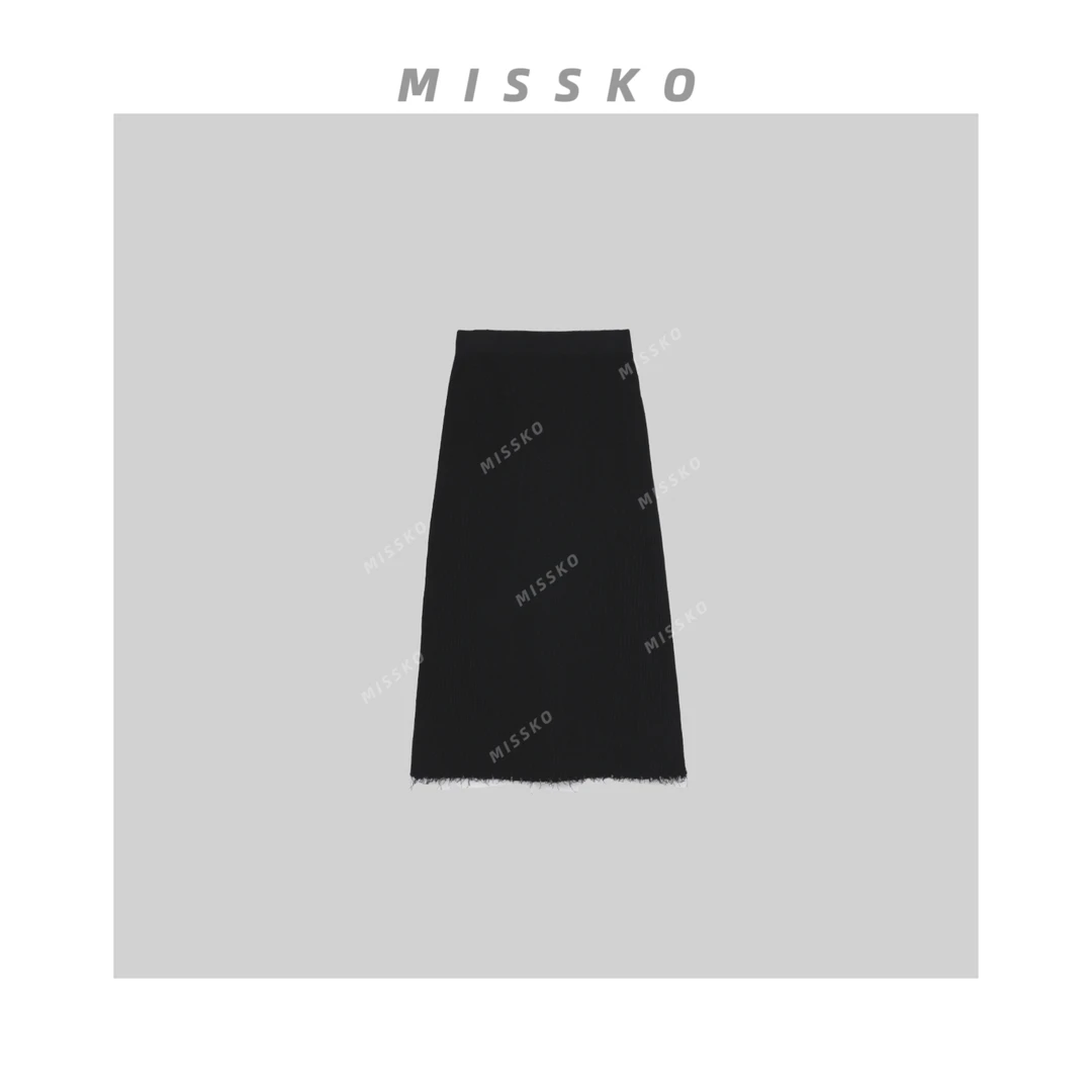 【MISSKO】早秋针织流苏简约显瘦百搭半身裙Q41109