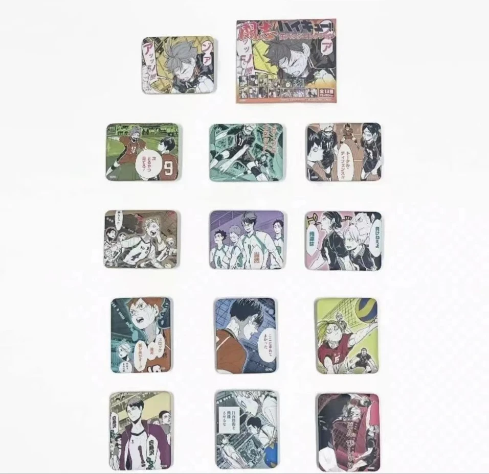 【鹿玖拆卡】排球少年JS斗志方吧唧徽章限定动漫周边默认代拆