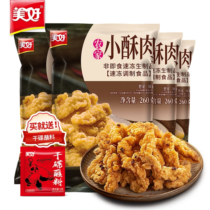 【冬日火锅搭子】美好农家小酥肉260g*4袋酥脆炸猪肉条