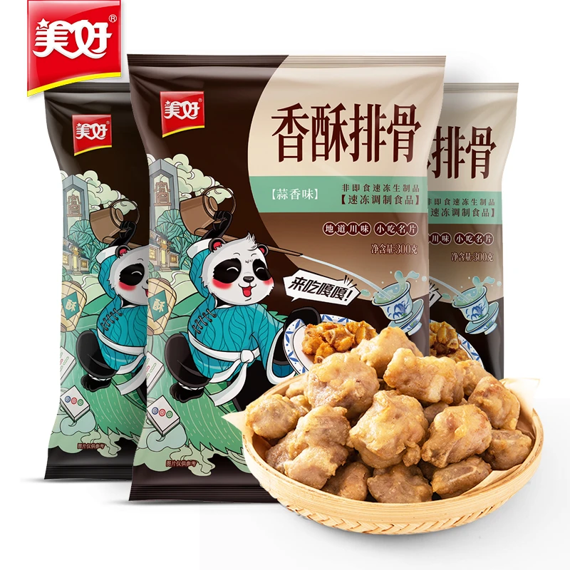 【美好】香酥排骨300g*3 袋