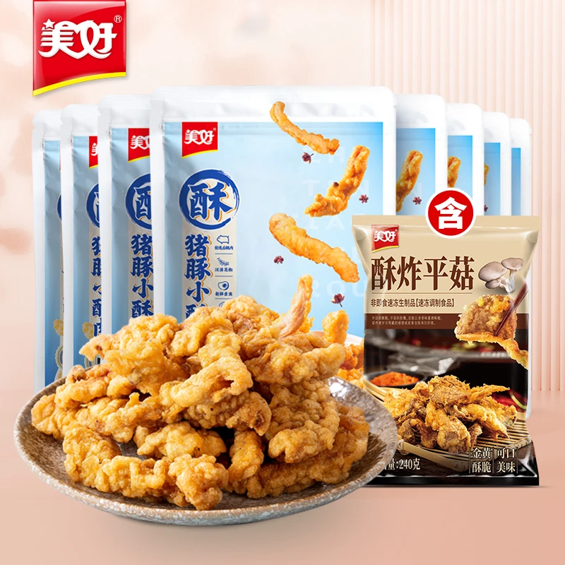 【新希望美好食品】猪豚小酥肉180g*8+酥炸平菇240g*1油炸小吃