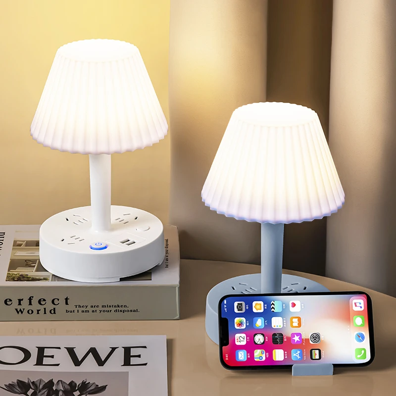 家用usbLED灯多功能床头灯带插座一体小夜灯护眼独立开关学习专用
