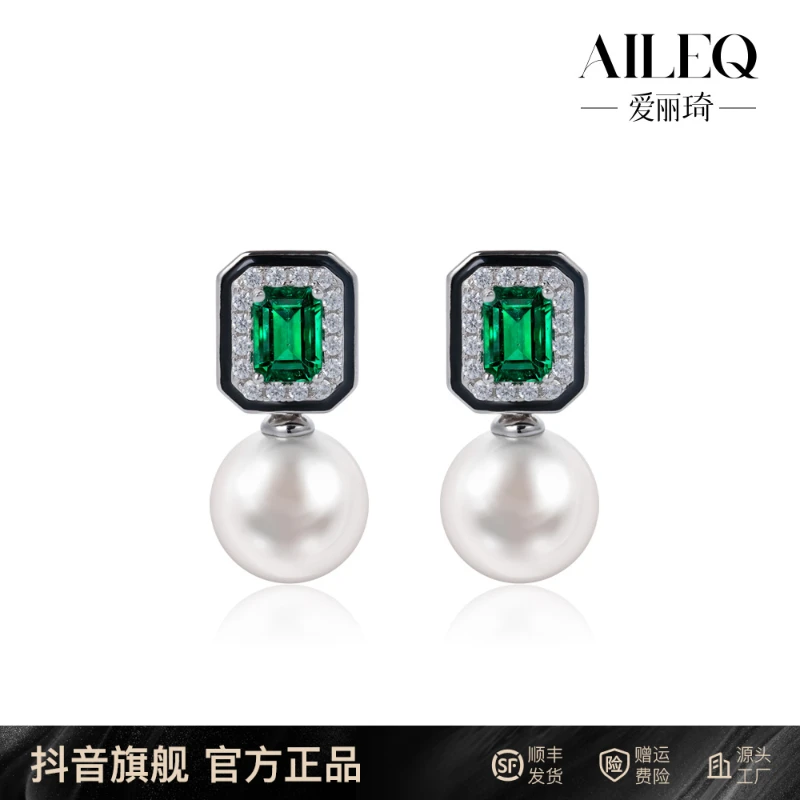 AILEQ 925银仿珍珠耳饰 镶高碳钻气质个性时尚设计木佐绿耳坠女款