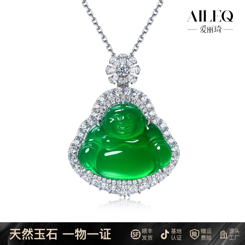 AILEQ925银镶天然玉髓满绿祥和佛公吊坠时尚品质珠宝女欧若风项链