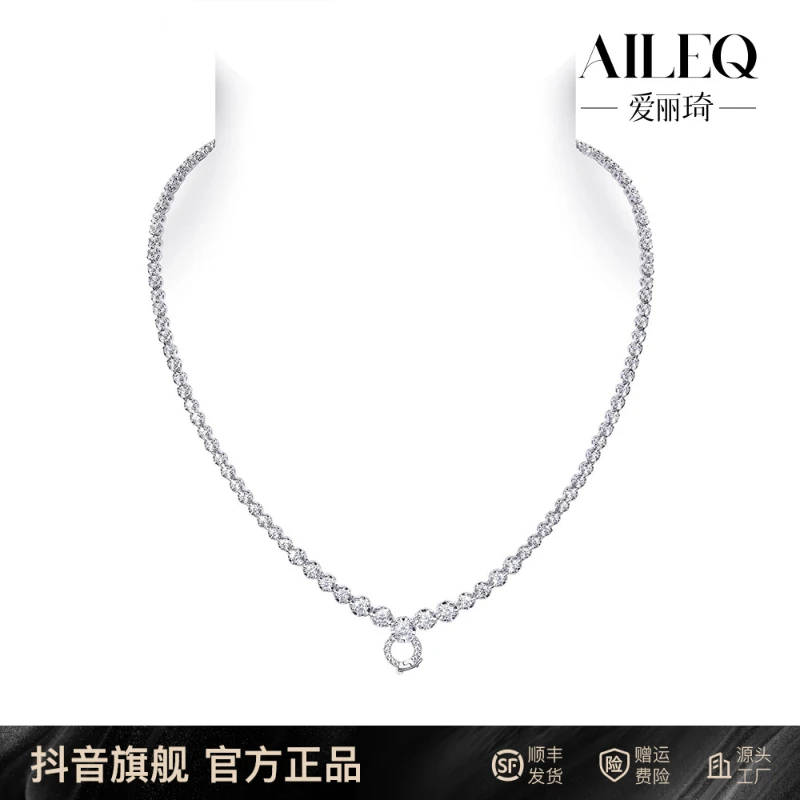 AILEQ 链子925银 欧若风手工镶嵌满钻百搭网红气泡项链万能通用链