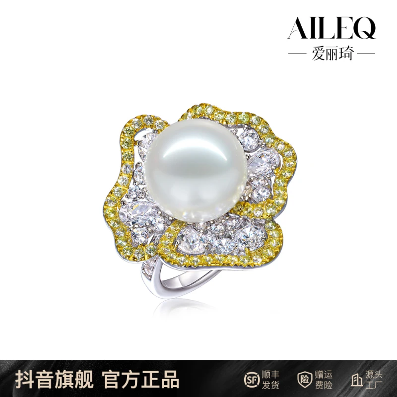 AILEQ 925银仿珍珠戒指 镶高碳钻金边白色花朵设计个性时尚气质女