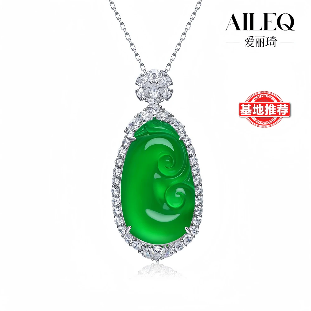 AILEQ925银镶天然玉髓玛瑙满绿色如意吊坠时尚品质珠宝欧若风项链