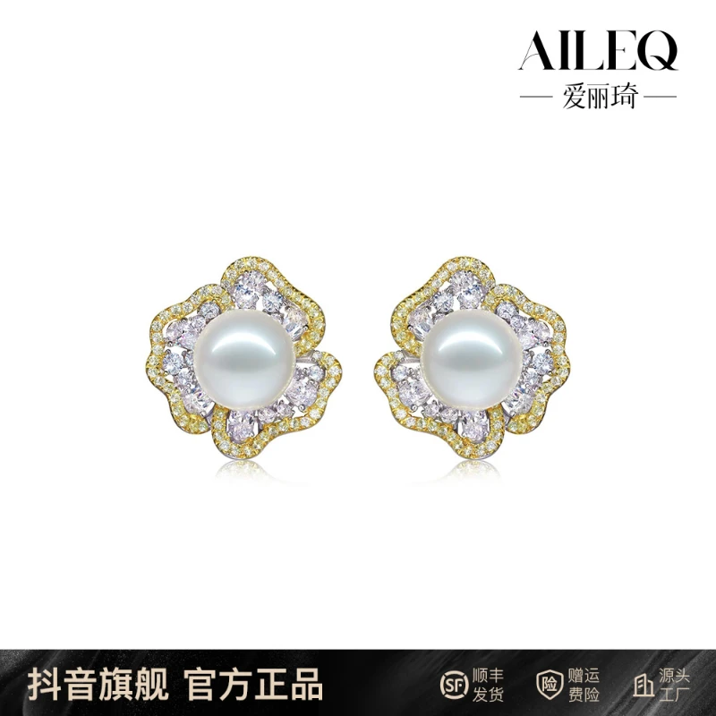 AILEQ 925银仿珍珠耳饰 百搭经典气质金边白色轻奢设计师耳拍款式